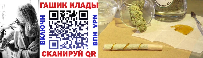наркотики  Йошкар-Ола  kraken как войти  ГАШИШ AMNESIA HAZE 