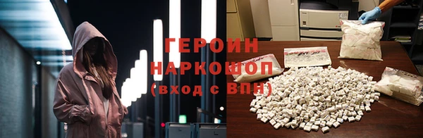 мет Алексеевка