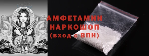 мет Алексеевка