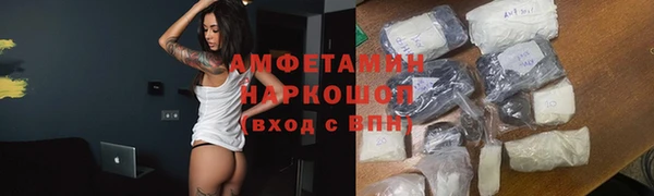 мет Алексеевка