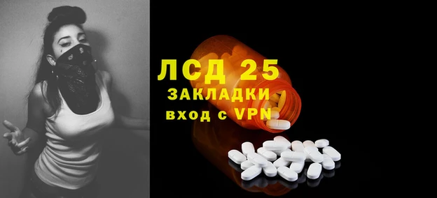 каннабис Алзамай