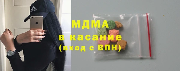 мет Алексеевка