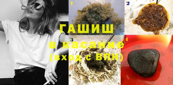 мет Алексеевка