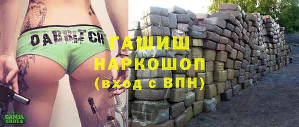 мет Алексеевка