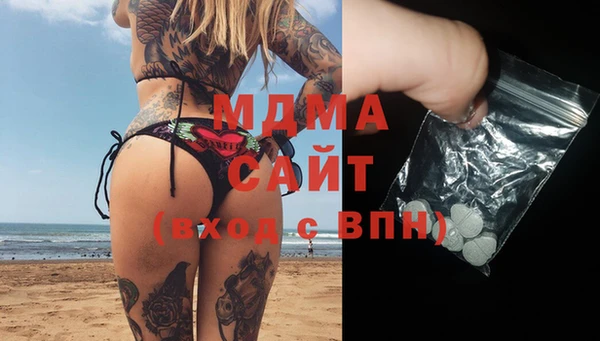 мет Алексеевка