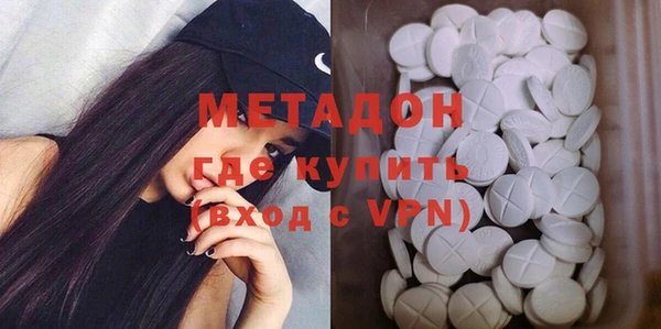 Альфа ПВП Алексин
