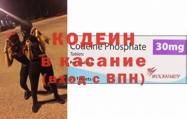 каннабис Алзамай