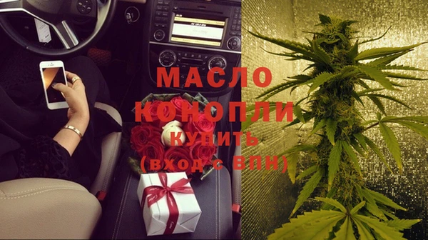 кокаин перу Покачи
