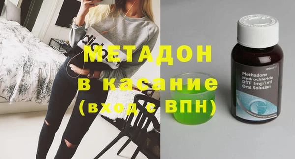 каннабис Алзамай