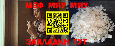 mdpv Лесосибирск