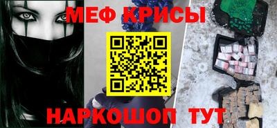 скорость Ликино-Дулёво