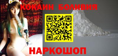 mdpv Лесосибирск