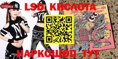 mdpv Лесосибирск