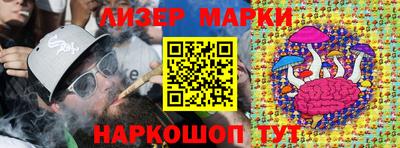 mdpv Лесосибирск