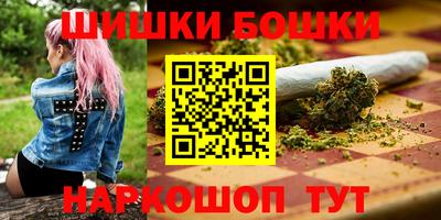 mdpv Лесосибирск