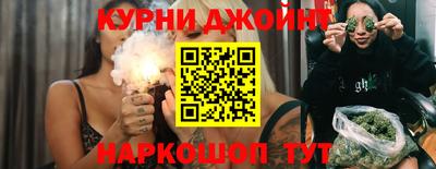 скорость Ликино-Дулёво