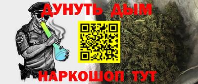 mdpv Лесосибирск