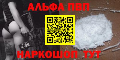 скорость Ликино-Дулёво
