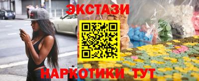 героин Ливны