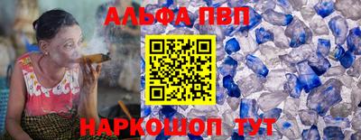 скорость Ликино-Дулёво