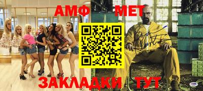 скорость Ликино-Дулёво