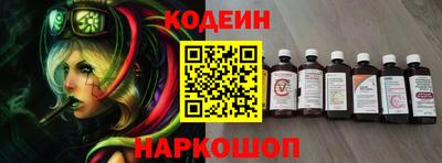 скорость Ликино-Дулёво