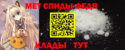 героин Ливны