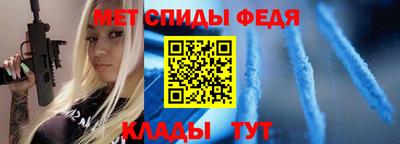 героин Ливны
