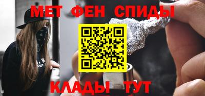 скорость Ликино-Дулёво