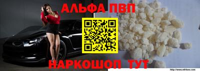 скорость Ликино-Дулёво