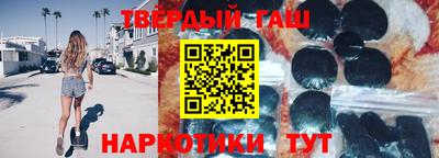 скорость Ликино-Дулёво