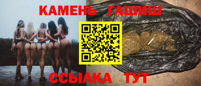 скорость Ликино-Дулёво