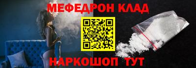 mdpv Лесосибирск