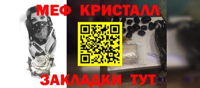 героин Ливны