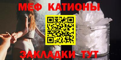 mdpv Лесосибирск