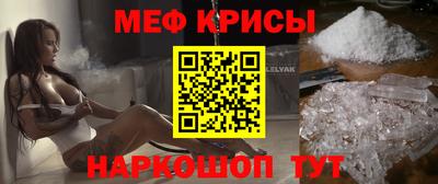 скорость Ликино-Дулёво