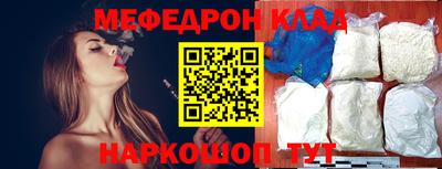 скорость Ликино-Дулёво