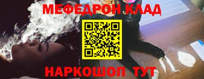 скорость Ликино-Дулёво