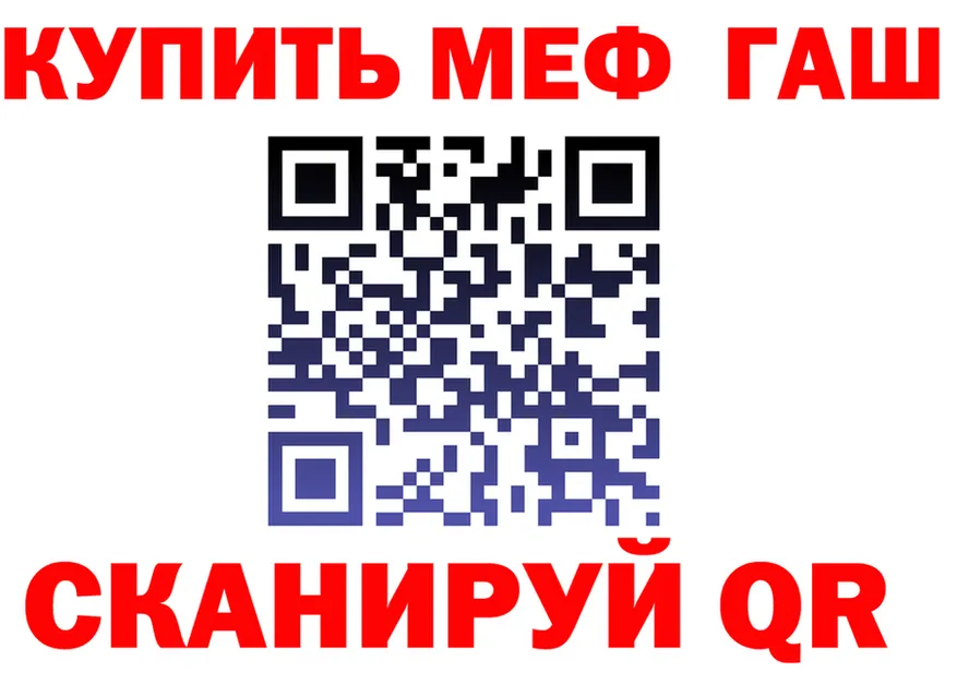 А ПВП VHQ зеркало маркетплейс KRAKEN Йошкар-Ола