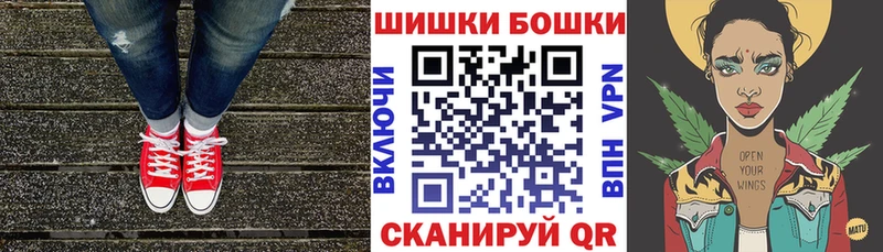 Канабис гибрид  Йошкар-Ола 
